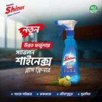 Glass Cleaner